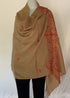 Hand Embroidered Aari Tari Point Border